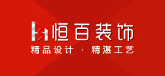 恒百装饰网站制作-网站建设案例