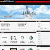 模板网站-企业网站-安防A53