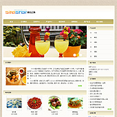 模板网站-企业网站-餐饮A14