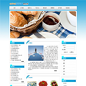 模板网站-企业网站-餐饮A2