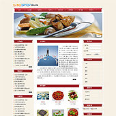 模板网站-企业网站-餐饮A4