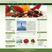 模板网站-企业网站-餐饮A6