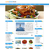 模板网站-企业网站-餐饮A7