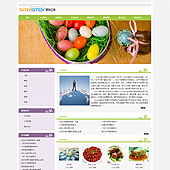 模板网站-企业网站-餐饮A9