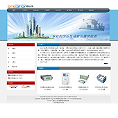 模板网站-企业网站-电气电工A1