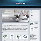 模板网站-企业网站-电气电工A12