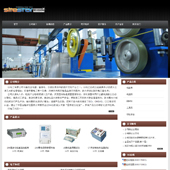 模板网站-企业网站-电气A23
