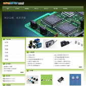 模板网站-企业网站-电子A21