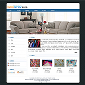 模板网站-企业网站-纺织A10