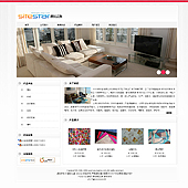 模板网站-企业网站-纺织A14