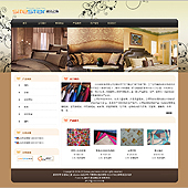 模板网站-企业网站-纺织A4