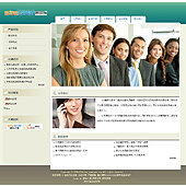 模板网站-企业网站-翻译A3