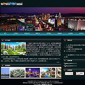 模板网站-企业网站-房地产A13