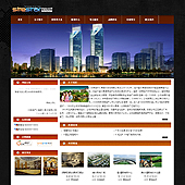 模板网站-企业网站-房地产A9