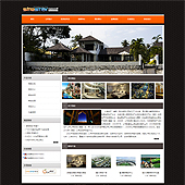 模板网站-企业网站-房地产A23