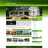 模板网站-企业网站-房地产A26