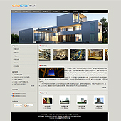 模板网站-企业网站-房地产A29
