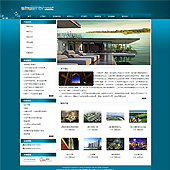 模板网站-企业网站-房地产A32