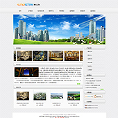 模板网站-企业网站-房地产A35