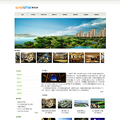 模板网站-企业网站-房地产A36