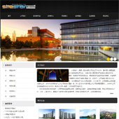模板网站-企业网站-房地产A45
