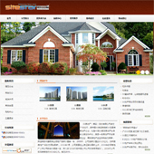 模板网站-企业网站-房地产A50