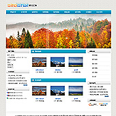 模板网站-企业网站-风景A18
