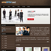 模板网站-企业网站-公司注册A44