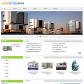 模板网站-企业网站-工业制品A10