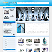 模板网站-企业网站-工业制品A2