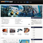 模板网站-企业网站-工业制品A5