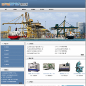 模板网站-企业网站-工业制品A16