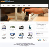 模板网站-企业网站-工业制品A17