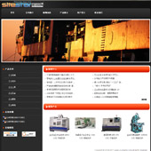 模板网站-企业网站-工业制品A19