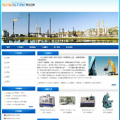 模板网站-企业网站-工业制品A21