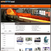 模板网站-企业网站-工业制品A22