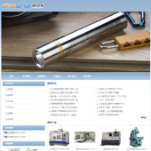 模板网站-企业网站-工业制品A24