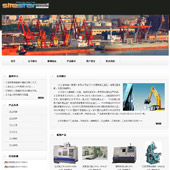 模板网站-企业网站-工业制品A25