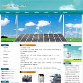 模板网站-企业网站-环保A16