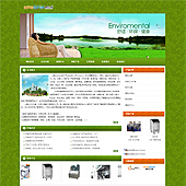 模板网站-企业网站-环保A31