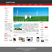 模板网站-企业网站-环保A35