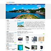 模板网站-企业网站-环保A38