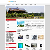 模板网站-企业网站-环保A39
