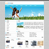 模板网站-企业网站-环保A43