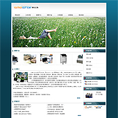 模板网站-企业网站-环保A44