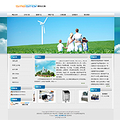 模板网站-企业网站-环保A49