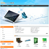 模板网站-企业网站-IT科技A34