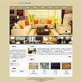 模板网站-企业网站-建筑A16