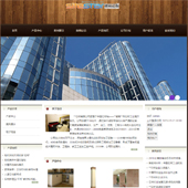 模板网站-企业网站-建筑A45