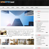 模板网站-企业网站-建筑A48